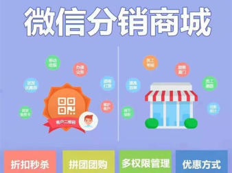 crm系统开发、软件开发、物联网APP教育平台APP,网站建设